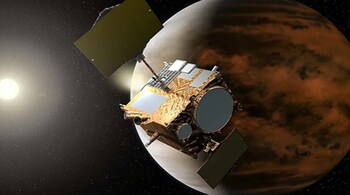 Venus falls silent as Japan declares 'Akatsuki' spacecraft dead (Image: JAXA)