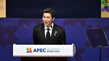 BTS RM makes history as first K-pop idol to address APEC CEO summit, thanks ARMY in emotional speech
