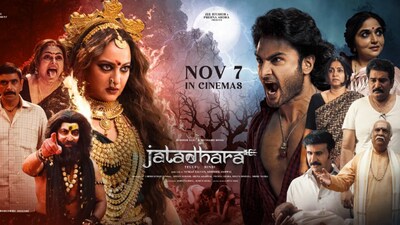 Jatadhara: Zee Studios and Prerna Arora unveil a spiritual thriller exposing India’s hidden battle against black magic
