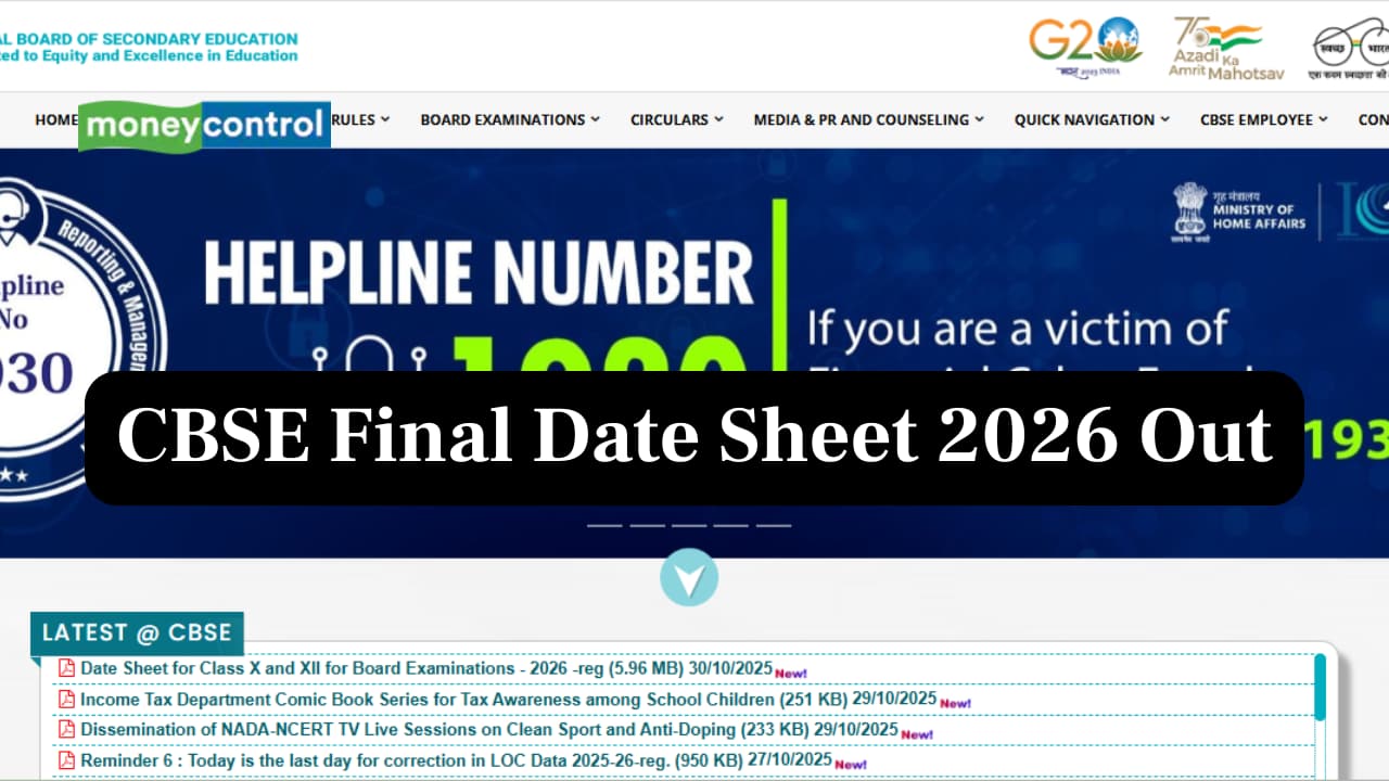 CBSE date sheet 2026: CBSE class 10 and class 12 final date sheet released, download here