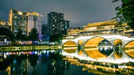 <strong>4. Chengdu</strong><br />If happiness had a postcode, it might just be Chengdu. Home to China’s beloved giant pandas, the city also simmers with the heat of Sichuan cuisine — fiery hotpots, chili-drenched noodles, and numbing peppercorns. Balance it all with a quiet moment in a tea house, watching locals play mahjong under the shade of bamboo trees.