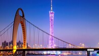 <strong>7. Guangzhou</strong><br />Known as the birthplace of Cantonese cuisine, Guangzhou offers a feast for the senses. From traditional dim sum brunches to futuristic towers like the Canton Tower, this city blends tradition with innovation — and always leaves you hungry for more.