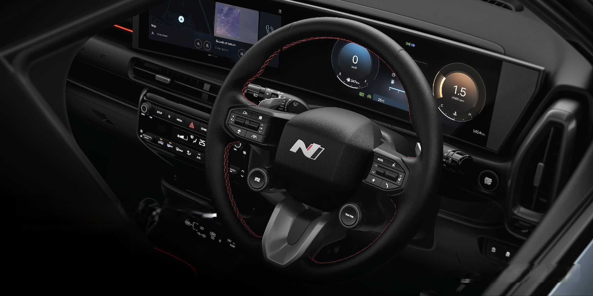 N Line exclusive features