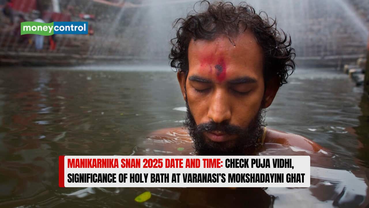 Manikarnika Snan 2025 Date and Time: Check Puja Vidhi, Significance of Holy Bath at Varanasi’s Mokshadayini Ghat
