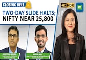 Realty, PSU Banks Lead Nifty Back Near 25,800; Shriram Finance Scales Record High| Closing Bell Live