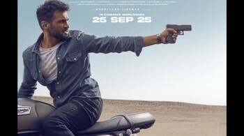 Karam OTT release: When and where to watch Noble Babu Thomas’ action thriller directed by Vineeth Sreenivasan