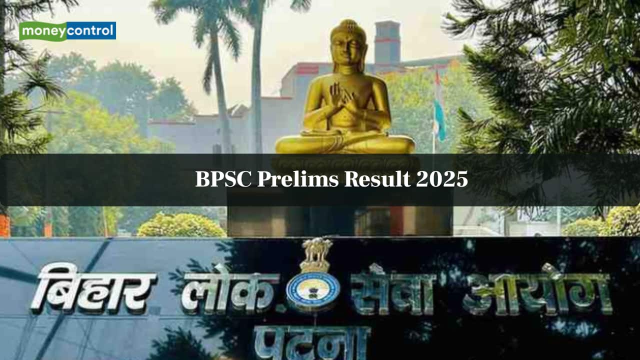 BPSC Prelims Result 2025 declared for District Statistics Officer, Mineral Development Officer, Motor Vehicle Inspector and other; direct link here