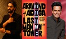 Rana Daggubati's Spirit Media announce their debut Hindi movie with Manoj Bajpayee, an adaptation of 'Last Man in Tower'