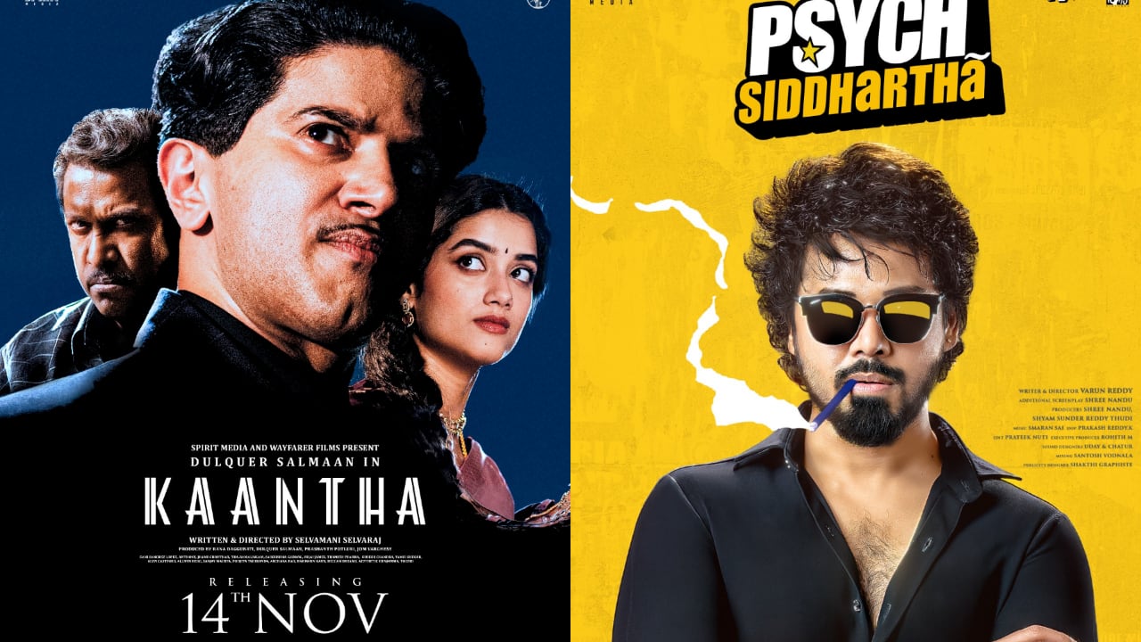 Rana Daggubati's Spirit Media announce their debut Hindi movie with Manoj Bajpayee, an adaptation of 'Last Man in Tower'