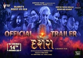 Dusshera trailer roars across Gujarat: A visual spectacle that redefines regional cinema