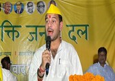 Tej Pratap Yadav mocks Tejashwi over Mahua campaigning, says 'he is still a child'