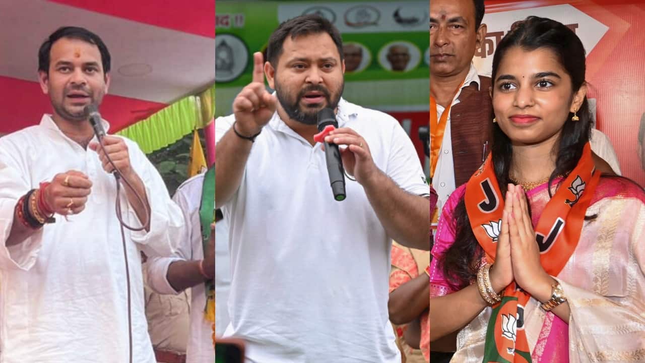 Bihar election phase 1: From Tejashwi Yadav to Maithili Thakur, a look at key candidates