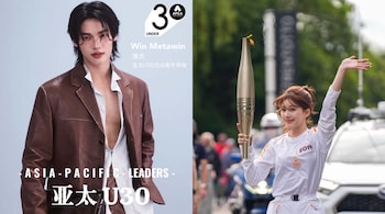 BTS’ RM, BLACKPINK’s Jisoo, Cha Eun-woo among 2025 Asia-Pacific U30 Outstanding Young Leaders honoured at APEC Summit