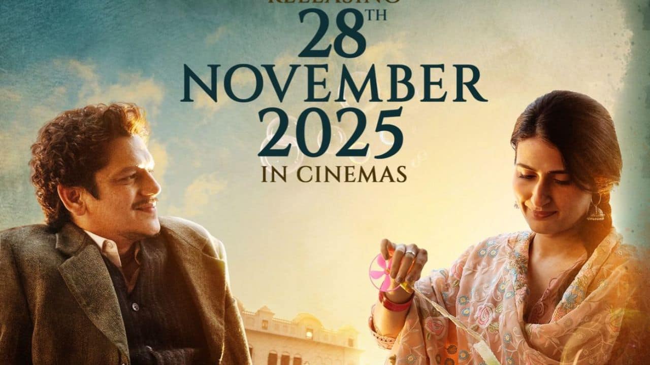 Manish Malhotra's Gustaakh Ishq release date moved to November 28, trailer to unveil next week