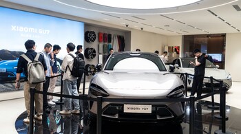 Xiaomi, Xiaomi news, Xiaomi latest news, Xiaomi quarterly results, Goldman