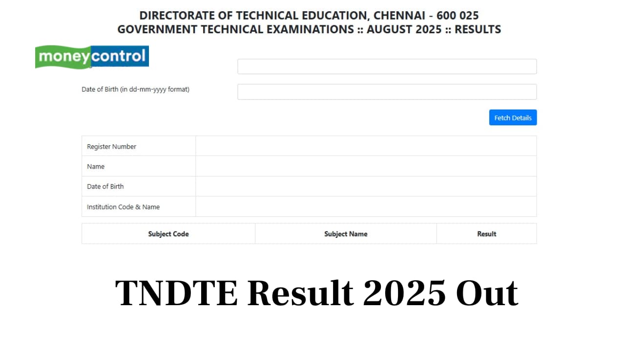 TNDTE Result 2025 For Typewriting, Shorthand & Accountancy Released @ tndtegteonline.in; direct link here