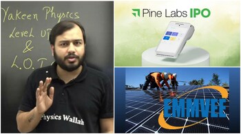 PhysicsWallah, Pine Labs, Emmvee Photovoltaic IPO GMPs rise.