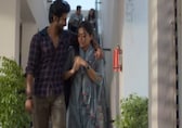 The Girlfriend OTT release: When and where to watch the Rashmika Mandanna starrer romance drama