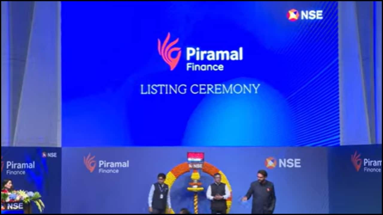 Piramal Finance shares list at 12% premium at Rs 1,260 after merger with Piramal Enterprises Piramal Finance shares list at 12% premium at Rs 1,260 after merger with Piramal Enterprises