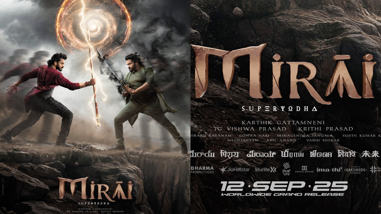 Mirai Hindi OTT release: When and where to watch Teja Sajja's superhero drama Mirai Hindi OTT release: When and where to watch Teja Sajja's superhero drama