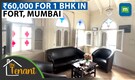 The Lawyer Renting in a 120-year-old building in South Mumbai | The Tenant