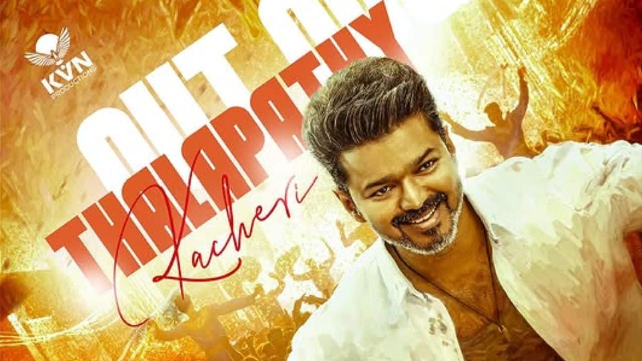 Vijay starrer Jana Nayagan's first song Thalapathy Kacheri is a celebration of his legacy and acting career: Watch