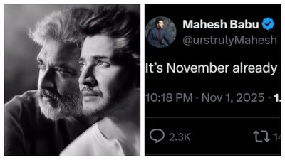 SSMB29 Globetrotter event: What all can fans expect from the grand launch