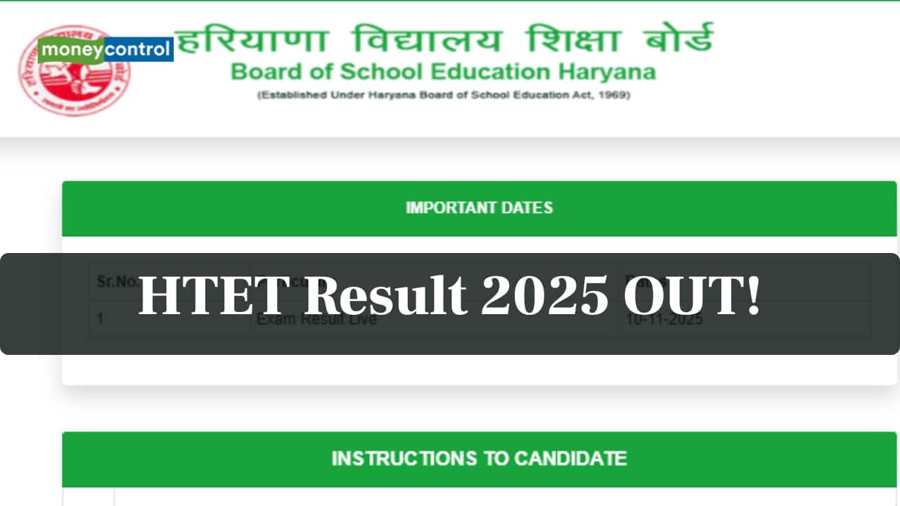 HTET Result 2025 declared @ bseh.org.in; 14% overall pass percentage, direct link here