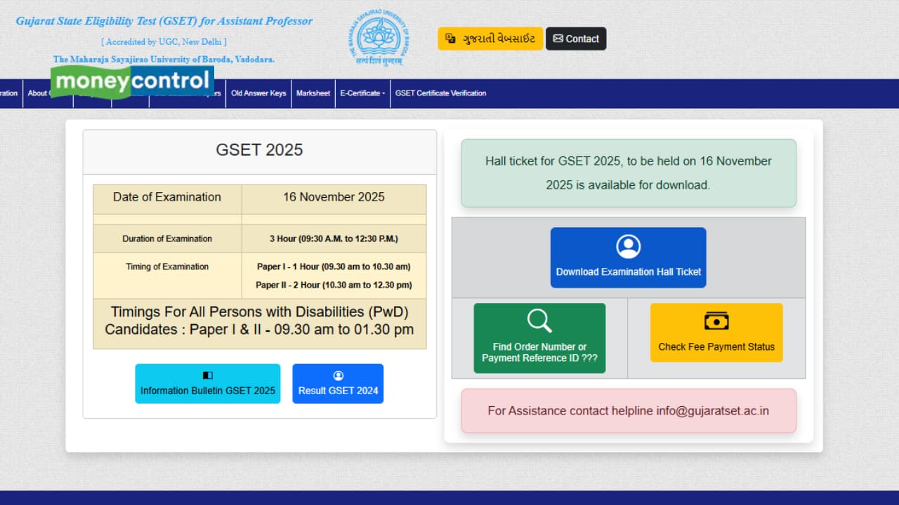 Gujarat SET Hall Ticket 2025 Out at gujaratset.ac.in; Direct link here