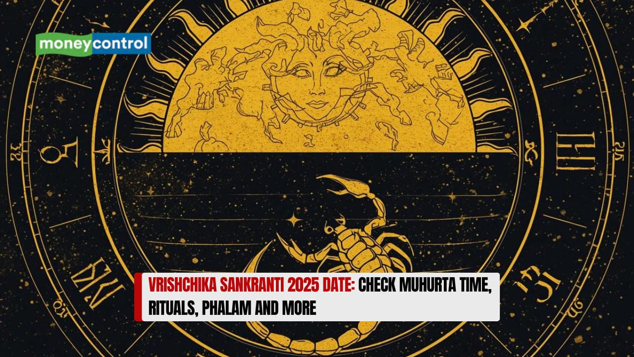 Vrishchika Sankranti 2025 Date: Check Muhurta Time, Rituals, Phalam and more