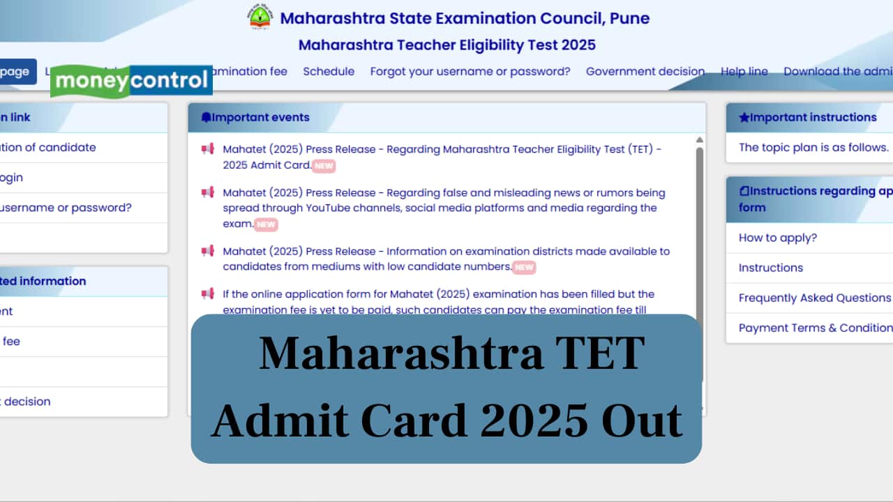 Maharashtra TET Admit Card 2025 OUT at mahatet.in; Direct Link Here