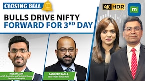 Live: Nifty extends gain to third day, above 25,850 amid broad-based buying | Closing Bell Live: Nifty extends gain to third day, above 25,850 amid broad-based buying | Closing Bell