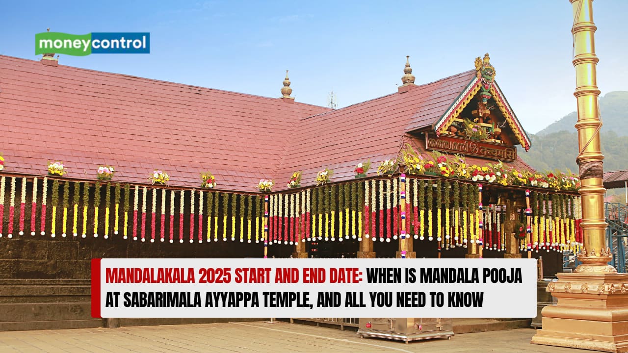 Mandalakala 2025 Start and End Date: When is Mandala Pooja at Sabarimala Ayyappa Temple, and All You Need to Know