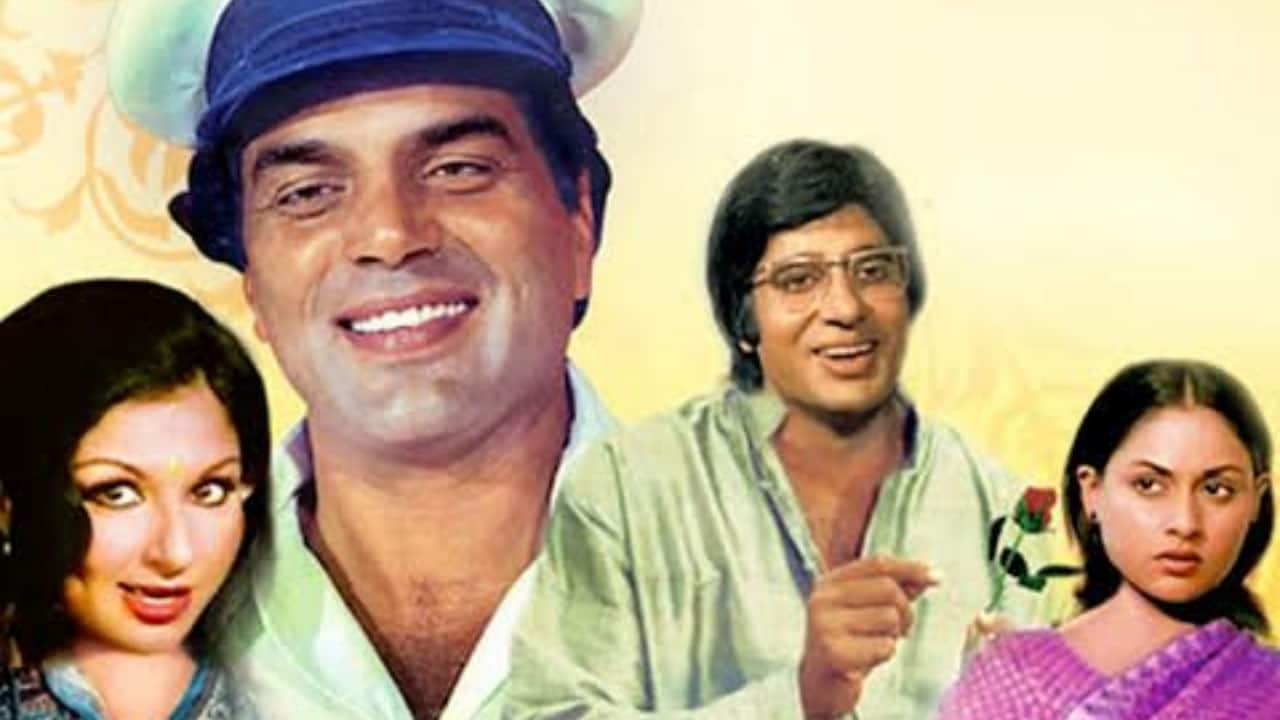 Chupke Chupke (1975) - He flipped expectations with this witty, light-hearted performance as Dr Parimal Tripathi. The film proved he wasn’t just an action star he could deliver sharp comedy with grace and intelligence.