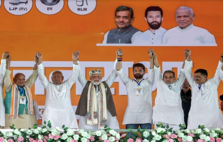 Bihar Exit Polls: Axis My India, Today's Chanakya predict win for NDA, reaffirm projections of Tuesday's exit polls Bihar Exit Polls: Axis My India, Today's Chanakya predict win for NDA, reaffirm projections of Tuesday's exit polls