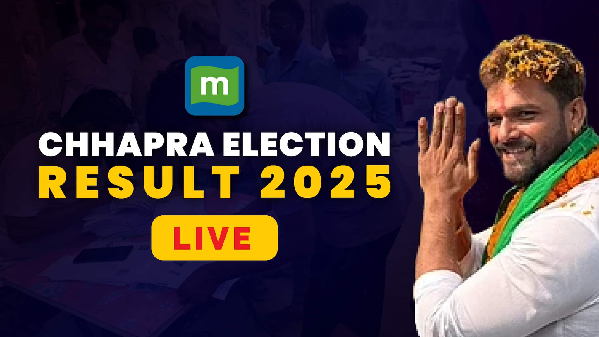 Khesari Lal Yadav Election Result Live: Can RJD break BJP’s decade-long hold on Chhapra?