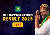Khesari Lal Yadav Election Result Live: Chhoti Kumari (BJP) vs Shatrughan Kumar (RJD), who are the key contenders for 2025