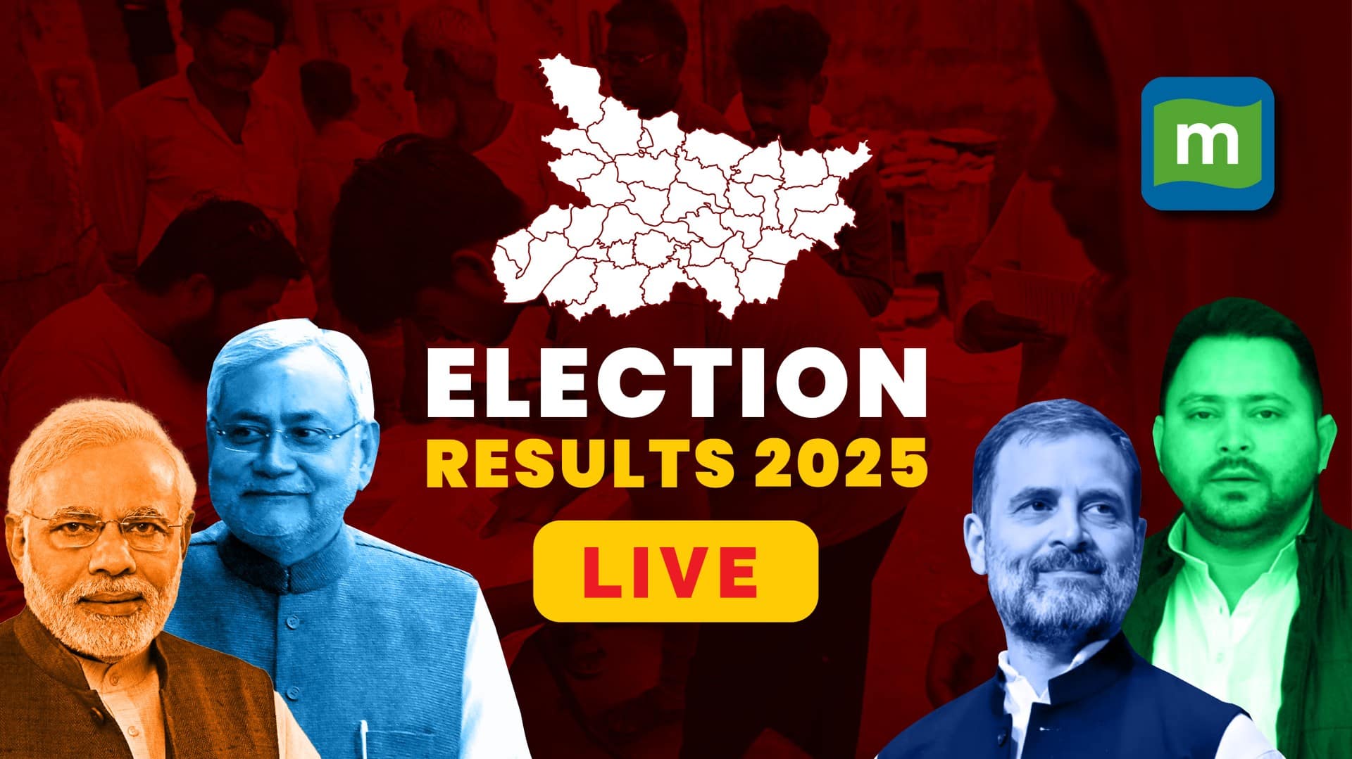Bihar Election Results 2025 Live Updates: Counting of votes to begin at 8 AM Bihar Election Results 2025 Live Updates: Counting of votes to begin at 8 AM