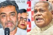 Mandate Bihar: How Jitan Ram Manjhi's HAM and Upendra Kushwaha's RLM are propelling NDA's grand show