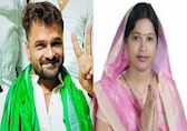 Khesari Lal Yadav Election Result Live: BJP’s Chhoti Kumari leads with 44,773 votes; RJD's Khesari trails at 37,034 after round 13