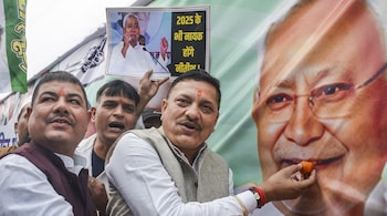 Bihar election results: Infra, manufacturing, PSU stocks get renewed interest with likely NDA victory