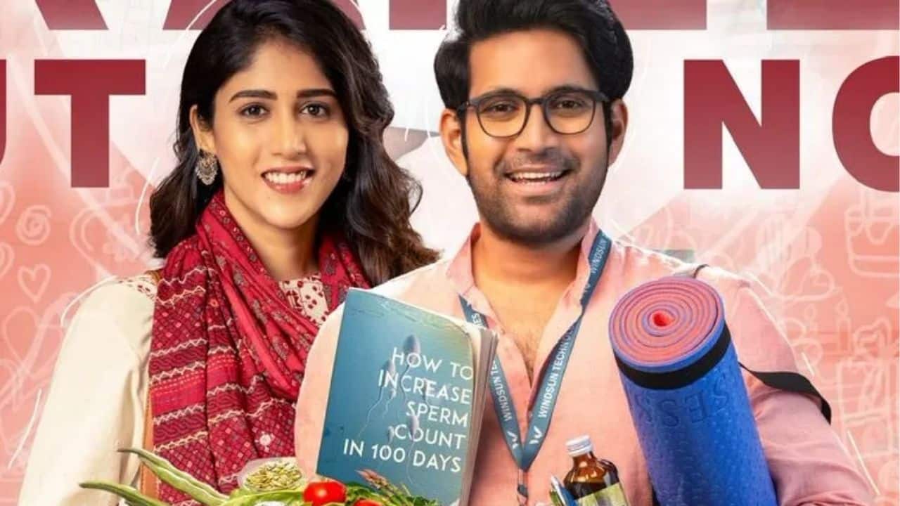 Santhana Prapthirasthu movie review: A fun yet sensible way to talk about a serious issue