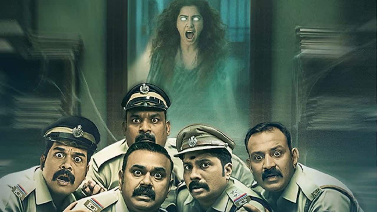 Inspection Bungalow review: This  Malayalam horror-comedy has good potential but works in bits and pieces