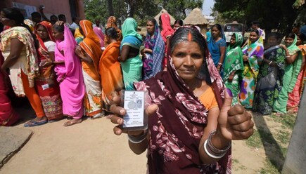 No, it's not about rewaris for the women of Bihar