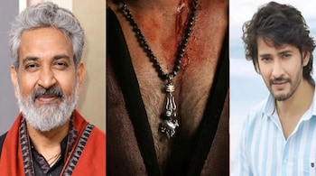 Globetrotter title and teaser reveal event