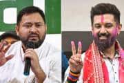 Contrasting fortunes of RJD & LJP: Vote share almost intact but wild swing in seat tally; here's why Contrasting fortunes of RJD & LJP: Vote share almost intact but wild swing in seat tally; here's why