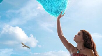 The reveal took place on November 17 and immediately sparked excitement among fans of the original film.