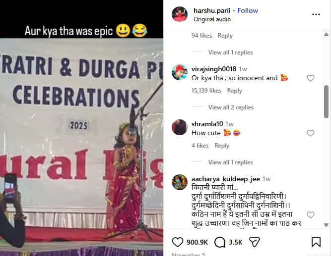 Screenshot 2025-11-18 102727