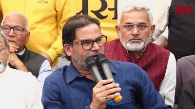 Prashant Kishor