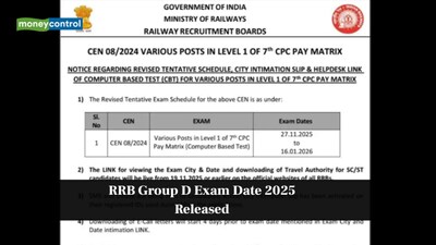 RRB Group D Exam Dates 2025 Released: CBT for 32,438 posts starts November 27, complete schedule here